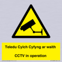 teledu-cylch-cyfyng-ar-waithcctv-in-operation~